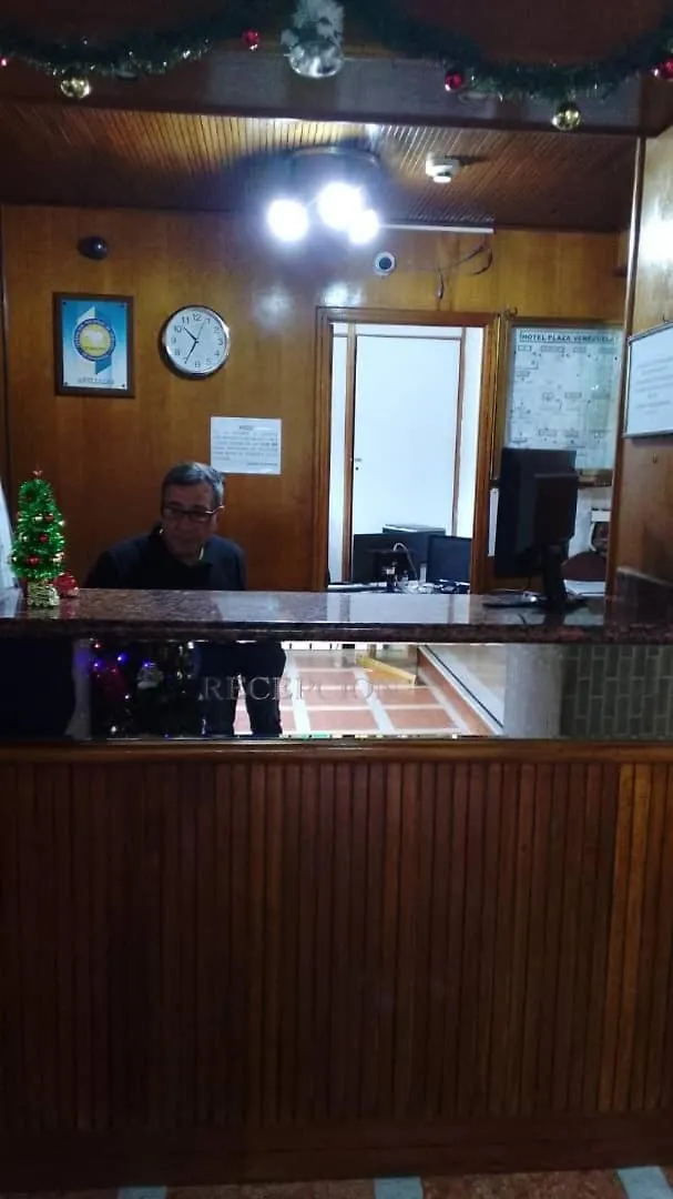 Hotel Plaza Venezuela Каракас